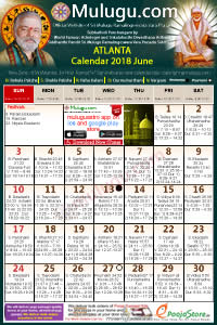 Atlanta Telugu Calendar 2018 USA Atlanta Telugu Calendars 2018