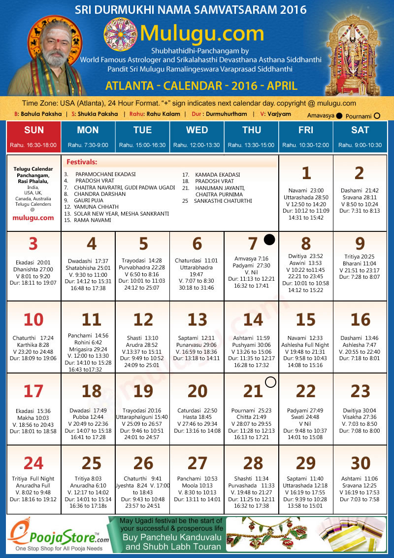 Usa Telugu Calendar - Printable Template Calendar