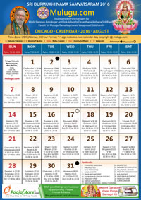 Chicago (USA) Telugu Calendar 2016 August with Tithi, Nakshatram, Durmuhurtham Timings, Varjyam Timings and Rahukalam (Samayam's)Timings