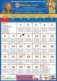 Chicago (USA) Telugu Calendar 2016 March with Tithi, Nakshatram, Durmuhurtham Timings, Varjyam Timings and Rahukalam (Samayam's)Timings