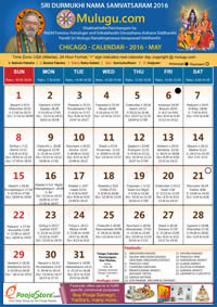 Chicago (USA) Telugu Calendar 2016 May with Tithi, Nakshatram, Durmuhurtham Timings, Varjyam Timings and Rahukalam (Samayam's)Timings