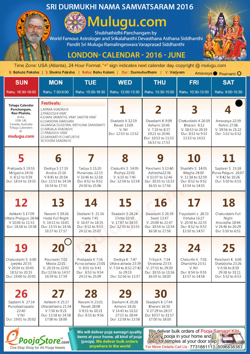 London Telugu Calendar 16 June Mulugu Telugu Calendars Calendar 16 London Telugu Calendar Telugu New Year Ugadi Sri Durmuki Nama Samvatsaram 16 17
