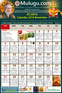 atlanta calendar telugu 2018