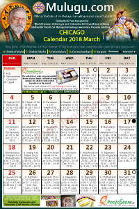 Chicago (USA) Telugu Calendar 2018 March with Tithi, Nakshatram, Durmuhurtham Timings, Varjyam Timings and Rahukalam (Samayam's)Timings