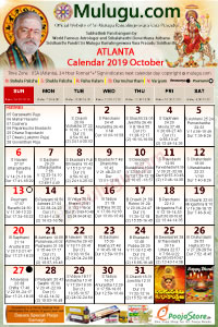 Atlanta (USA) Telugu Calendar 2019 October with Tithi, Nakshatram, Durmuhurtham Timings, Varjyam Timings and Rahukalam (Samayam's)Timings