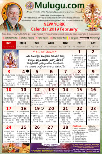 New-York (USA) Telugu Calendar 2019 February with Tithi, Nakshatram, Durmuhurtham Timings, Varjyam Timings and Rahukalam (Samayam's)Timings
