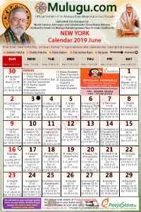 New-York (USA) Telugu Calendar 2019 June with Tithi, Nakshatram, Durmuhurtham Timings, Varjyam Timings and Rahukalam (Samayam's)Timings
