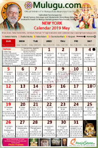New-York (USA) Telugu Calendar 2019 May with Tithi, Nakshatram, Durmuhurtham Timings, Varjyam Timings and Rahukalam (Samayam's)Timings