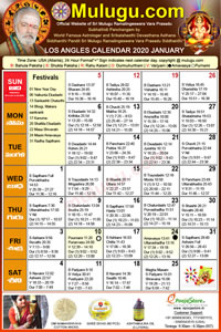 Los-Angeles Telugu Calendar 2020 | USA, Los-Angeles | Telugu Calendars ...