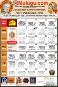Perth (USA) Telugu Calendar 2021 April with Tithi, Nakshatram, Durmuhurtham Timings, Varjyam Timings and Rahukalam (Samayam's)Timings