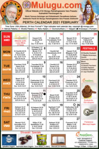 Perth (USA) Telugu Calendar 2021 February with Tithi, Nakshatram, Durmuhurtham Timings, Varjyam Timings and Rahukalam (Samayam's)Timings