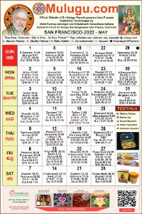 Telugu Calendar Sfo 2024 - Ginni Justine