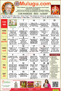 Los-Angeles (USA) Telugu Calendar 2022 August with Tithi, Nakshatram, Durmuhurtham Timings, Varjyam Timings and Rahukalam (Samayam's)Timings