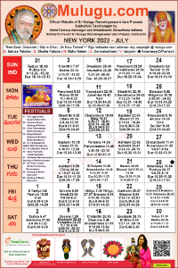 Chicago (USA) Telugu Calendar 2022 July with Tithi, Nakshatram, Durmuhurtham Timings, Varjyam Timings and Rahukalam (Samayam's)Timings