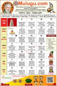 Perth (USA) Telugu Calendar 2022 February with Tithi, Nakshatram, Durmuhurtham Timings, Varjyam Timings and Rahukalam (Samayam's)Timings