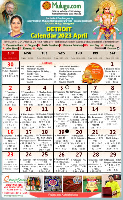 Detroit (City in Michigan) Telugu Calendar 2023 April with Tithi, Nakshatram, Durmuhurtham Timings, Varjyam Timings and Rahukalam (Samayam's)Timings