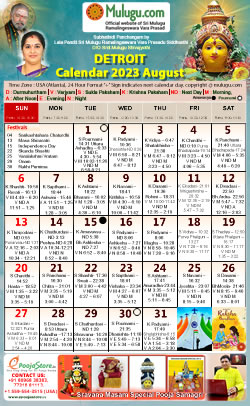 Detroit (City in Michigan) Telugu Calendar 2023 August with Tithi, Nakshatram, Durmuhurtham Timings, Varjyam Timings and Rahukalam (Samayam's)Timings