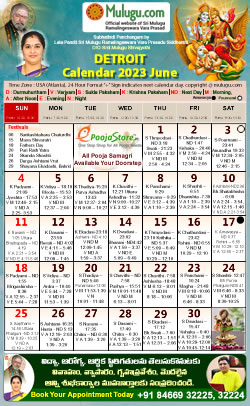 Detroit (City in Michigan) Telugu Calendar 2023 June with Tithi, Nakshatram, Durmuhurtham Timings, Varjyam Timings and Rahukalam (Samayam's)Timings