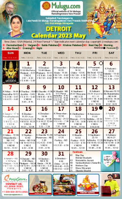 Detroit (City in Michigan) Telugu Calendar 2023 May with Tithi, Nakshatram, Durmuhurtham Timings, Varjyam Timings and Rahukalam (Samayam's)Timings