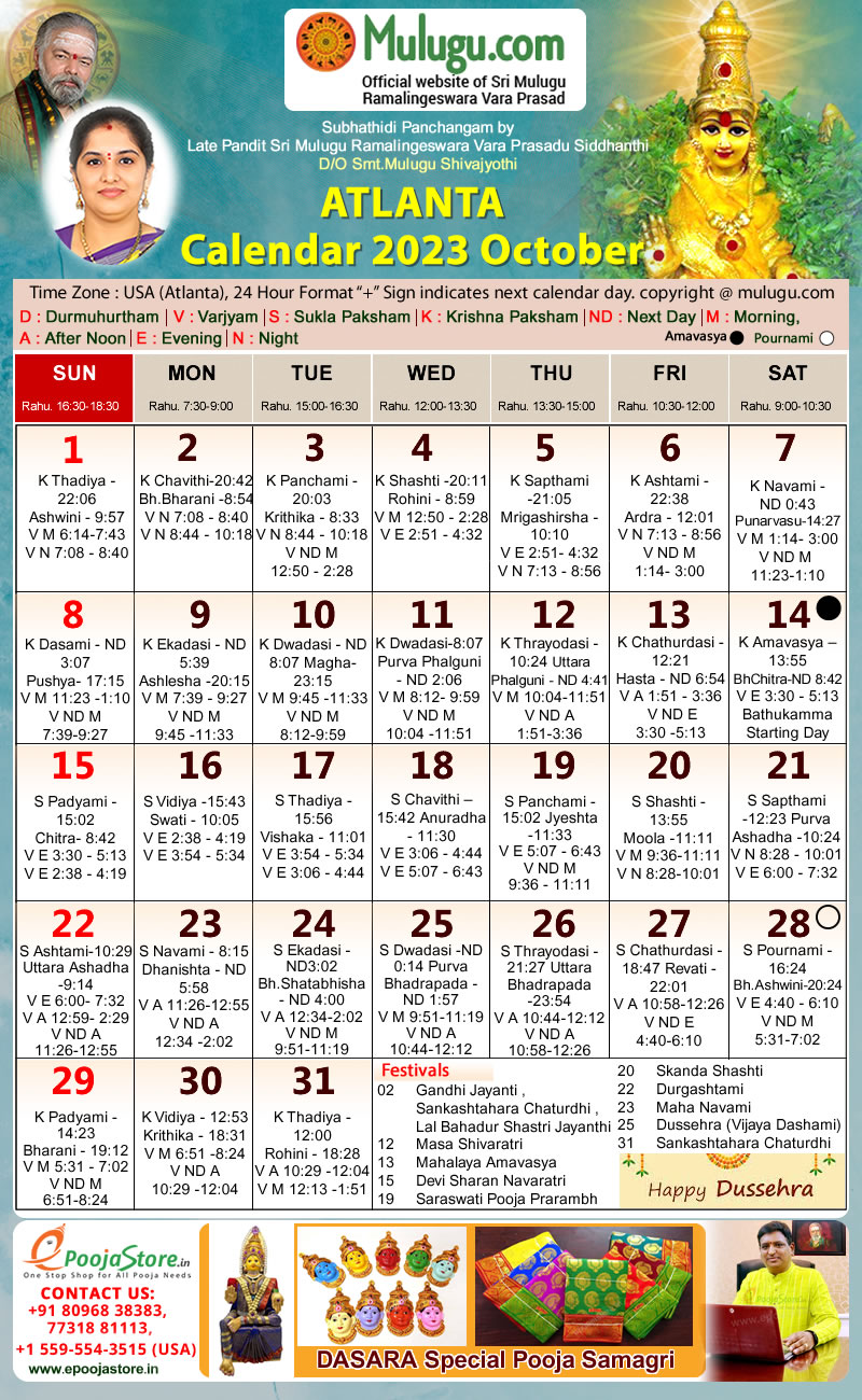 Atlanta October Telugu Calendar 2023 Telugu Calendar 2023 2024