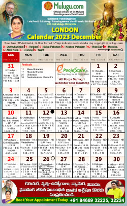 London Telugu Calendar 2023 December with Tithi, Nakshatram, Durmuhurtham Timings, Varjyam Timings and Rahukalam (Samayam's)Timings
