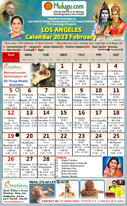 Los-Angeles (USA) Telugu Calendar 2023 February with Tithi, Nakshatram, Durmuhurtham Timings, Varjyam Timings and Rahukalam (Samayam's)Timings