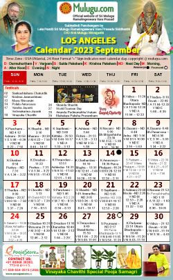 Los-Angeles (USA) Telugu Calendar 2023 September with Tithi, Nakshatram, Durmuhurtham Timings, Varjyam Timings and Rahukalam (Samayam's)Timings