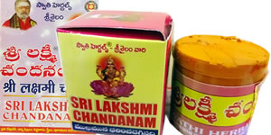 Sri Lakshmi Chandanam