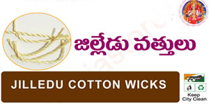 Laxmi Tamara Vattulu (10 pack)