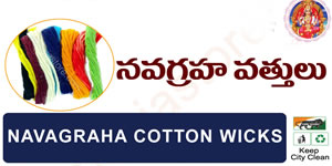 Arati Naara Vattulu(10 pack)