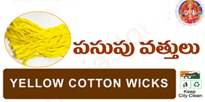 Yellow Cotton Wicks-( Pasupu Vattulu