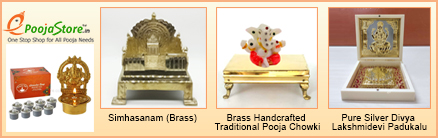 Brass Items_ Buy Brass Ware Décor Products Online at Best Prices- epoojastore Puja Samagri Kits